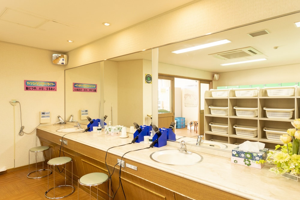 新冠温泉 ホテルヒルズ 帯広