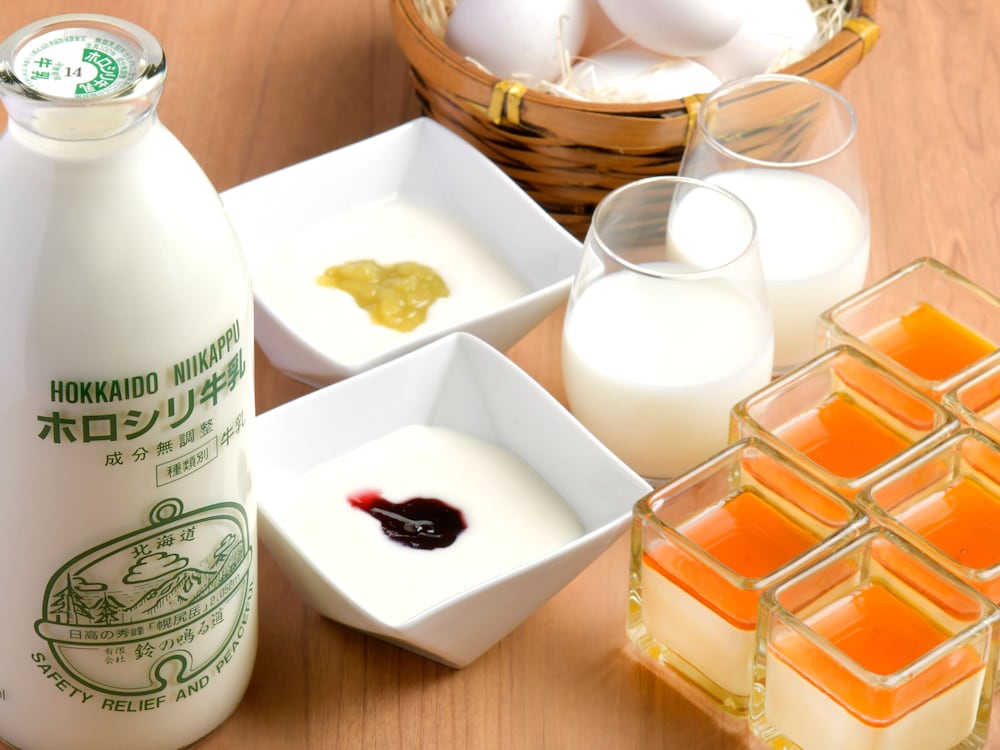 新冠温泉 ホテルヒルズ 帯広