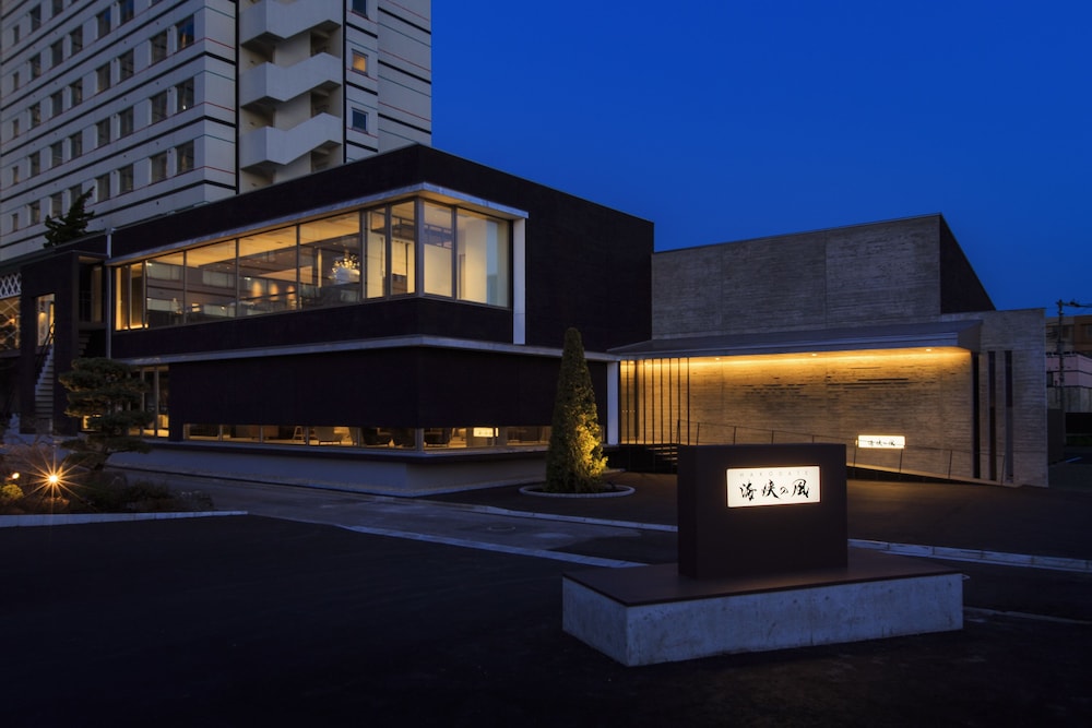 HAKODATE 海峡の風 函館