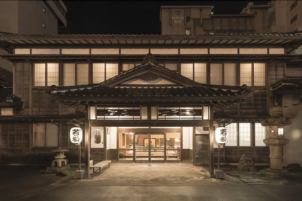 割烹旅館 若松 函館