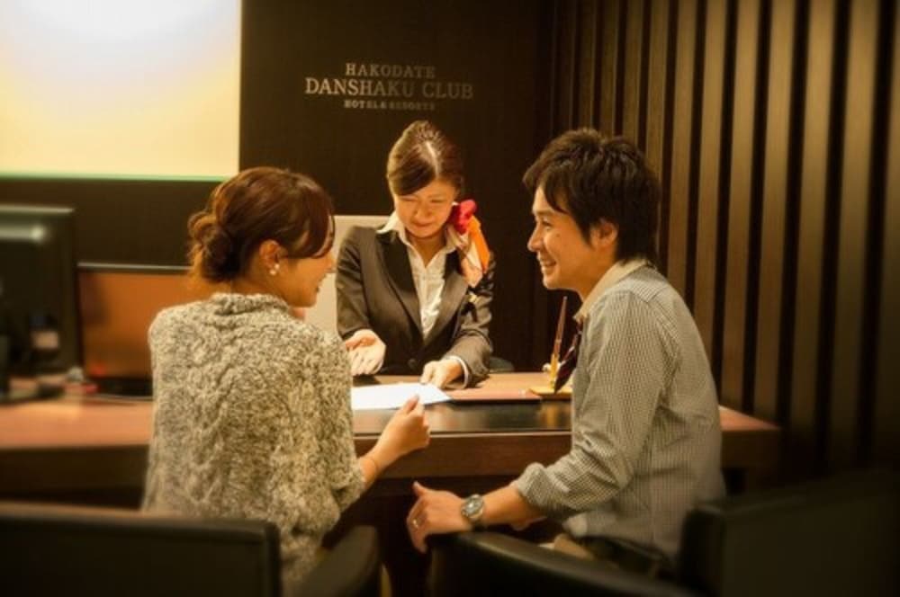 HAKODATE 男爵倶楽部 HOTEL & RESORTS 函館