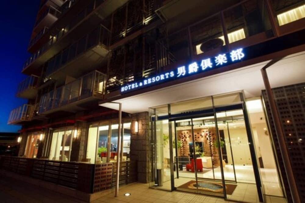HAKODATE 男爵倶楽部 HOTEL & RESORTS 函館