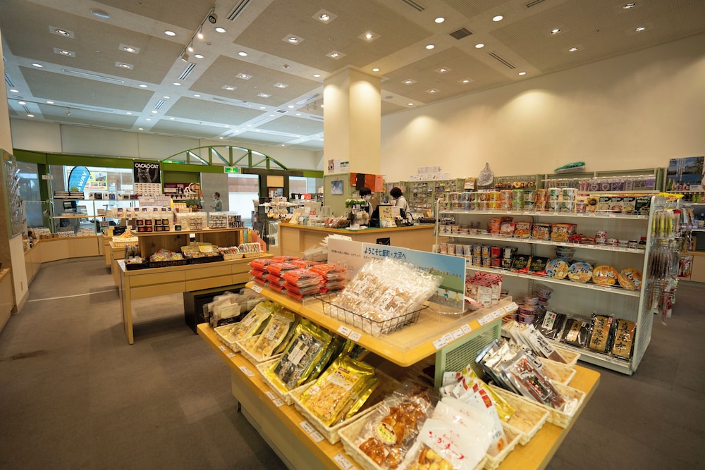 函館大沼プリンスホテル 函館