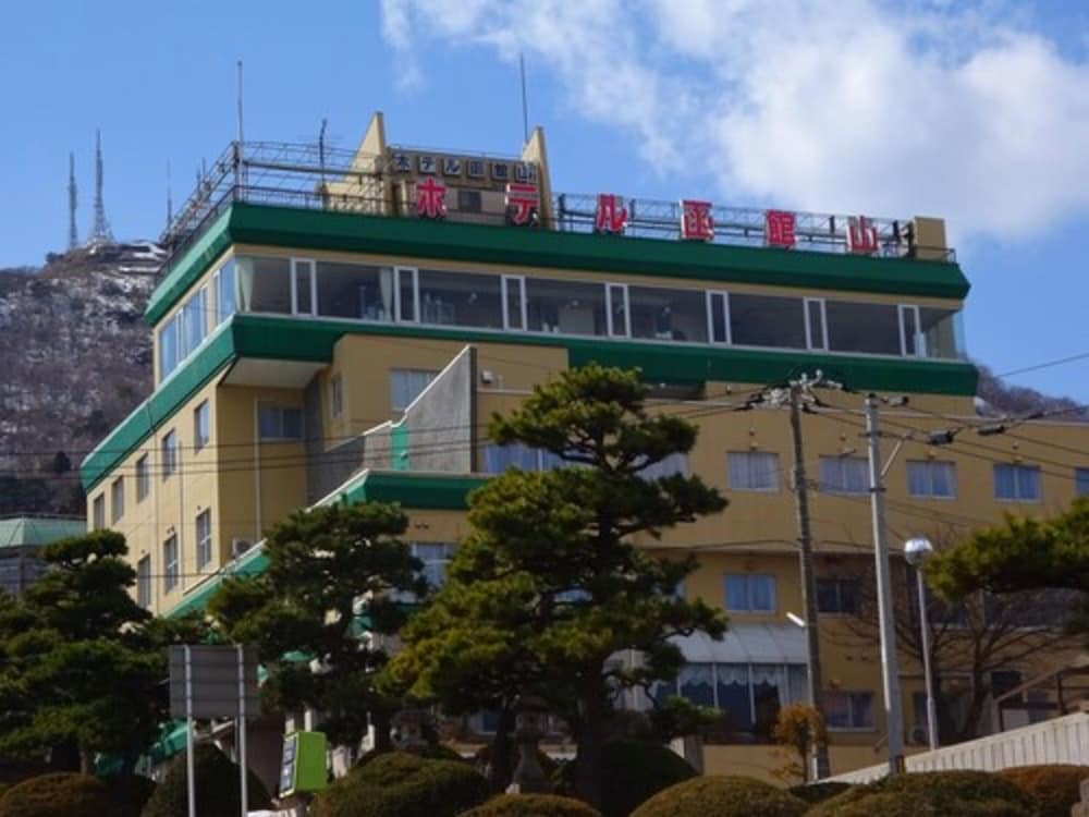 ホテル函館山 函館
