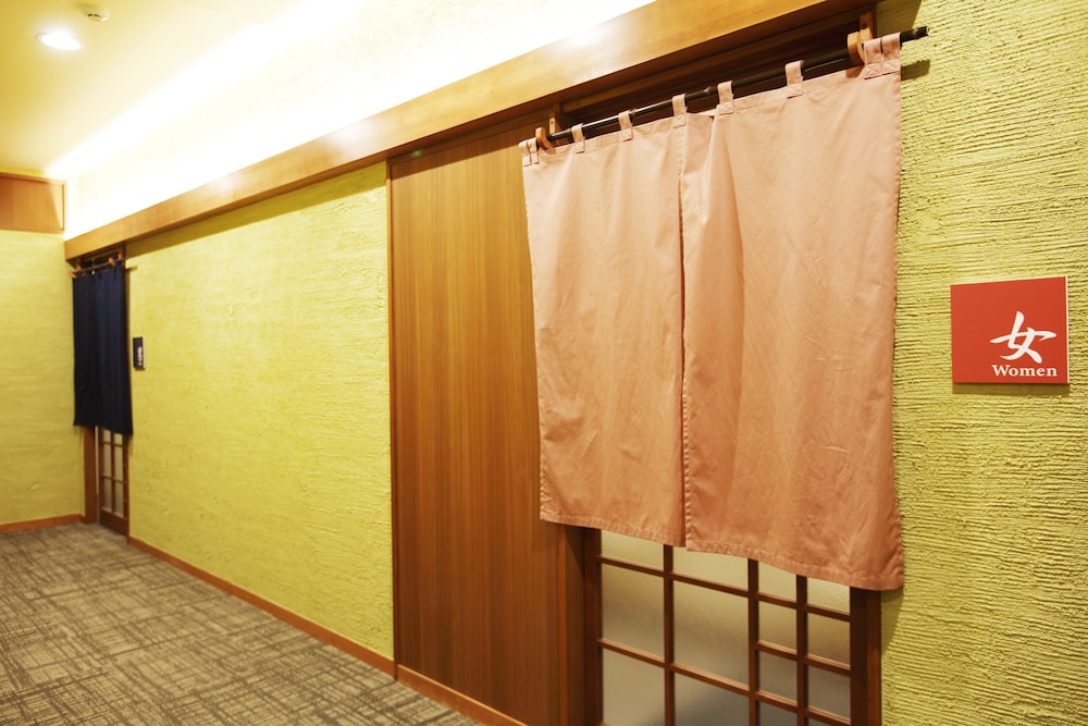 湯の川温泉 笑 函館屋 函館