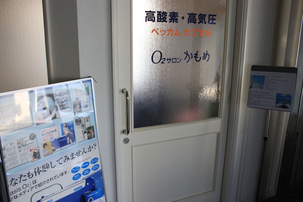 シーサイドホテルかもめ 函館