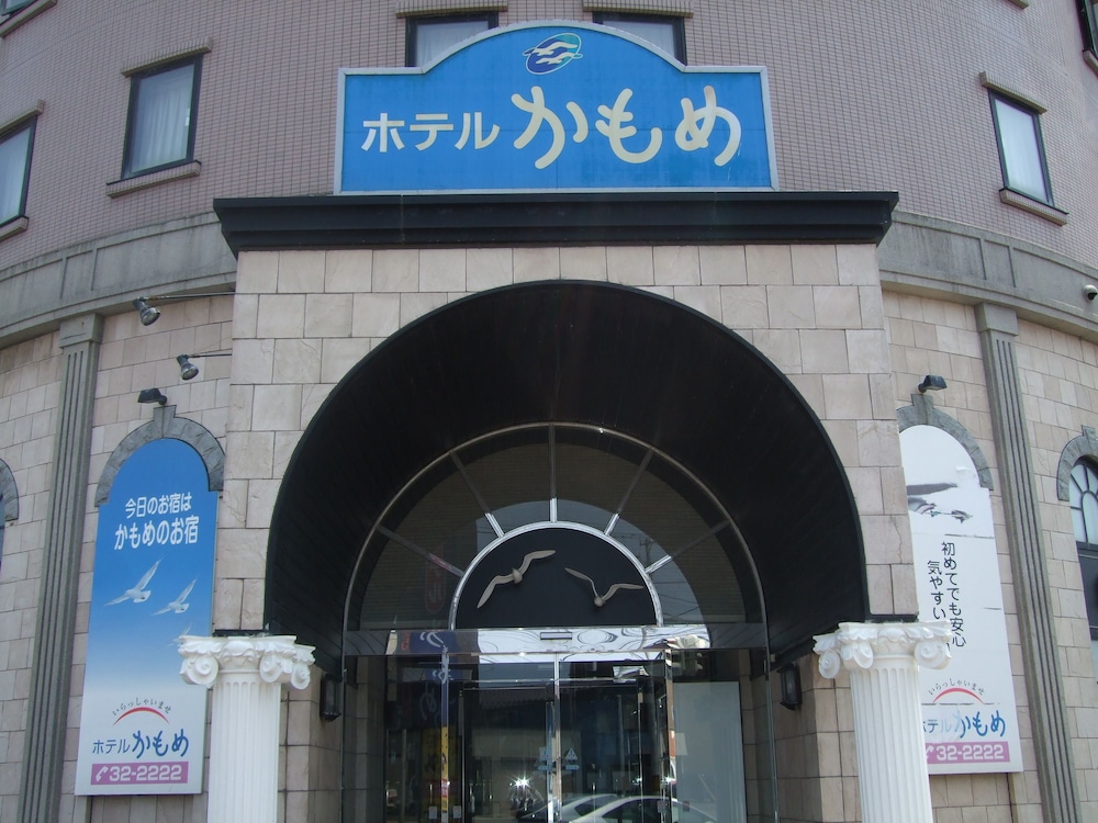 シーサイドホテルかもめ 函館
