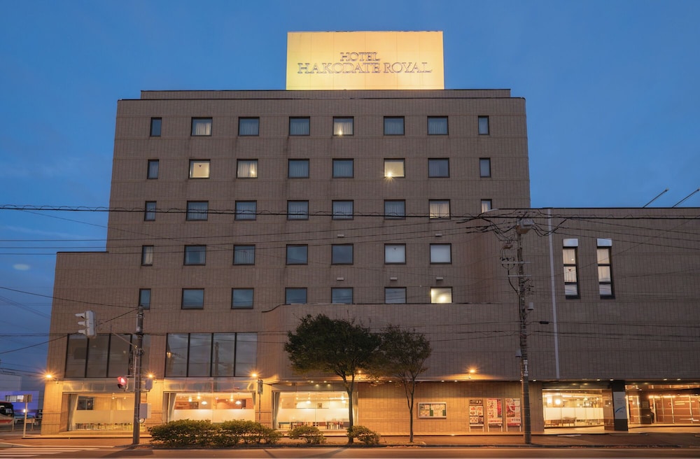 ホテル函館ロイヤル シーサイド 函館