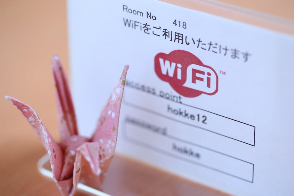 ホテル法華クラブ函館 函館