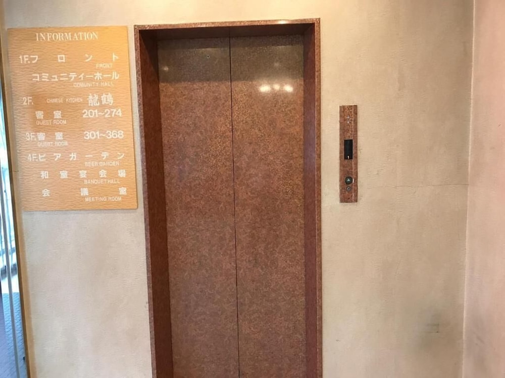 ホテル テトラ 函館