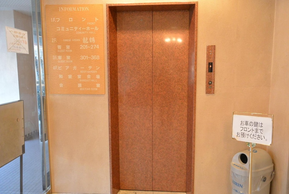 ホテル テトラ 函館
