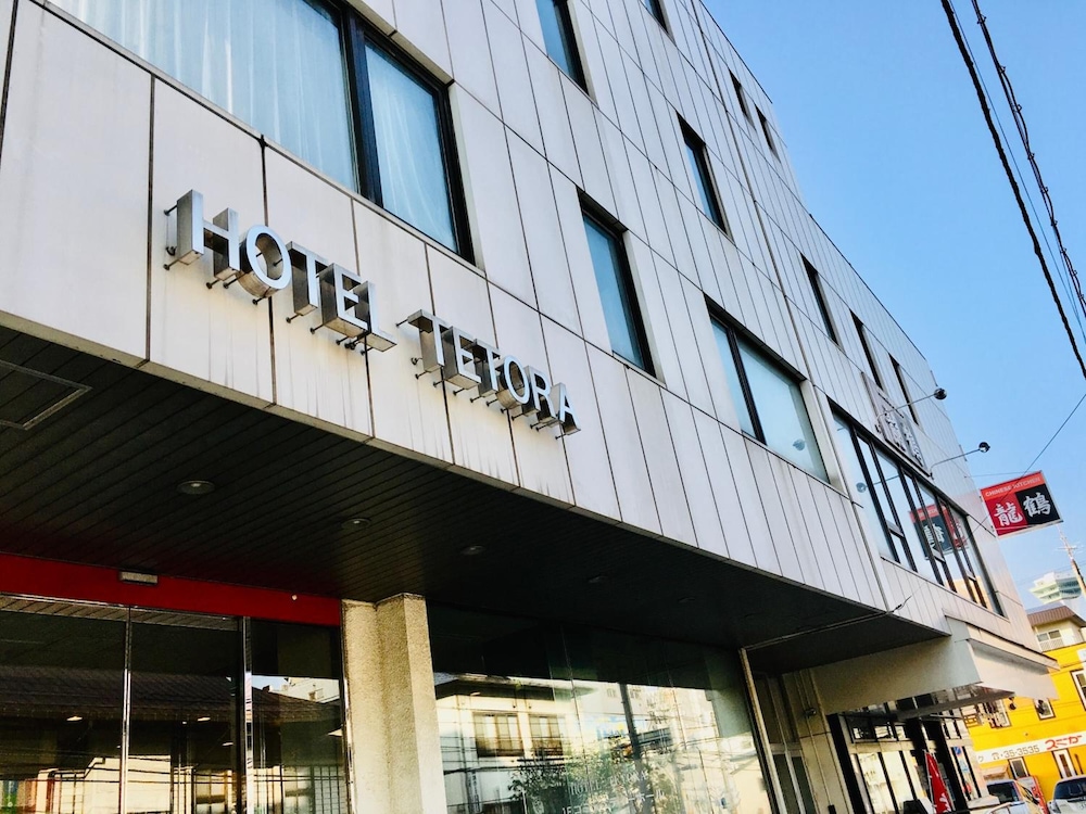 ホテル テトラ 函館