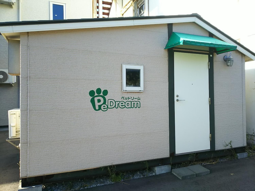 函館パークホテル 函館