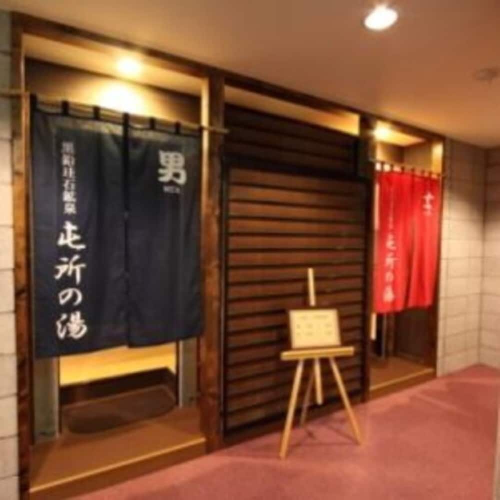 函館元町ホテル 函館