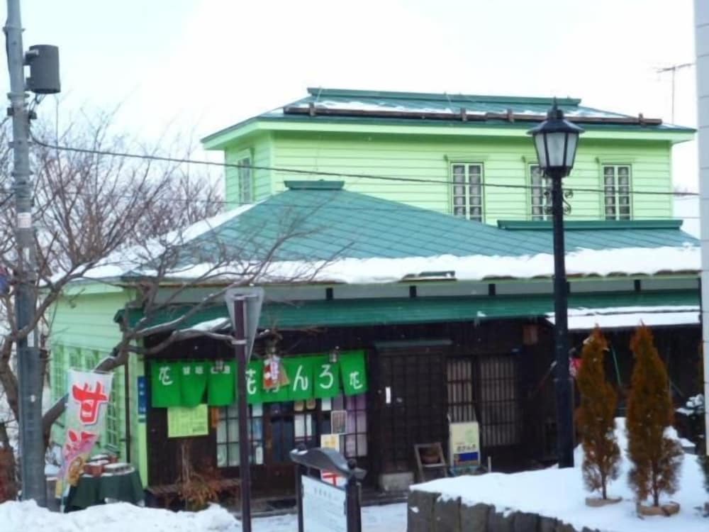 函館元町ホテル 函館