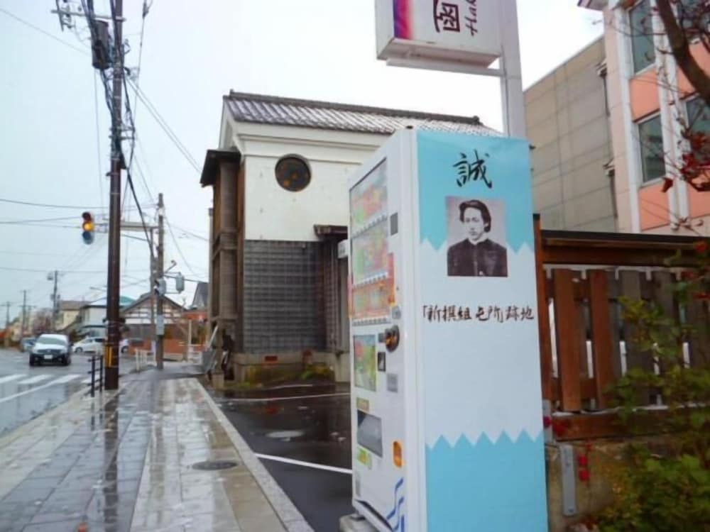 函館元町ホテル 函館
