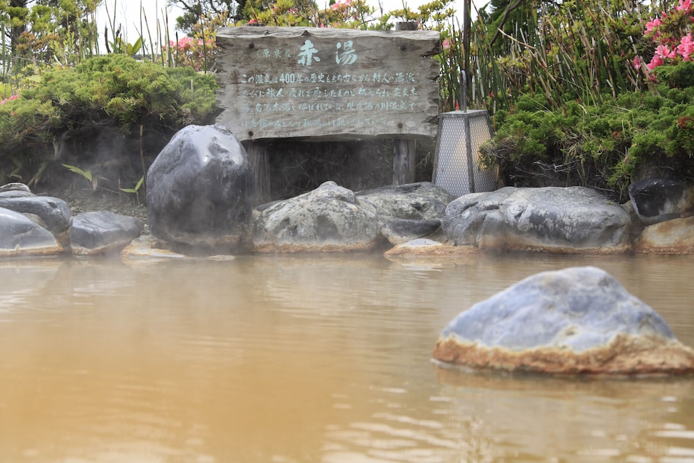 平成館 海羊亭 函館
