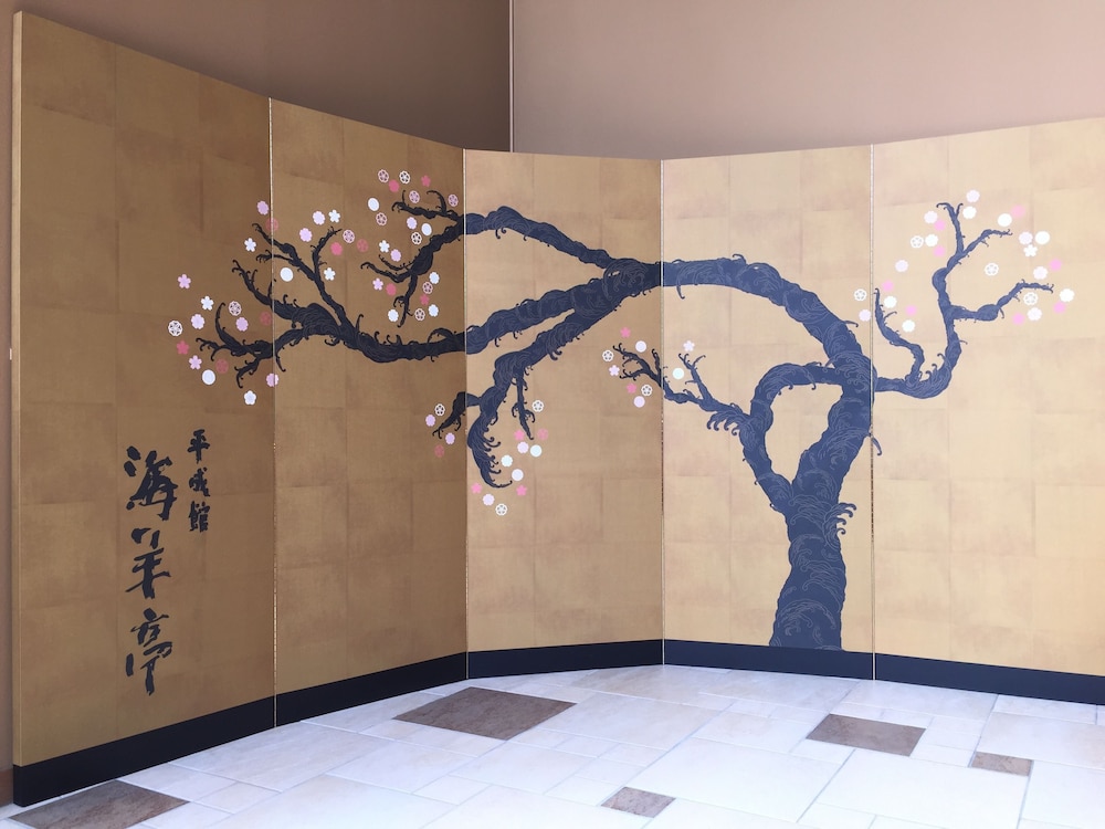 平成館 海羊亭 函館