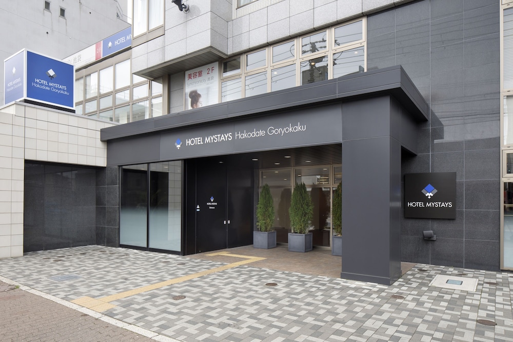 ホテルマイステイズ函館五稜郭 函館