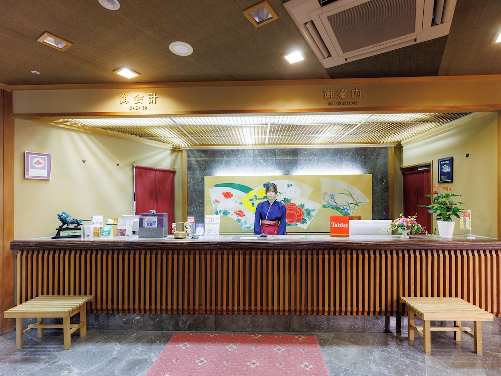 TABIST 竹葉新葉亭 函館