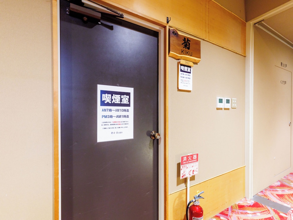 TABIST 竹葉新葉亭 函館