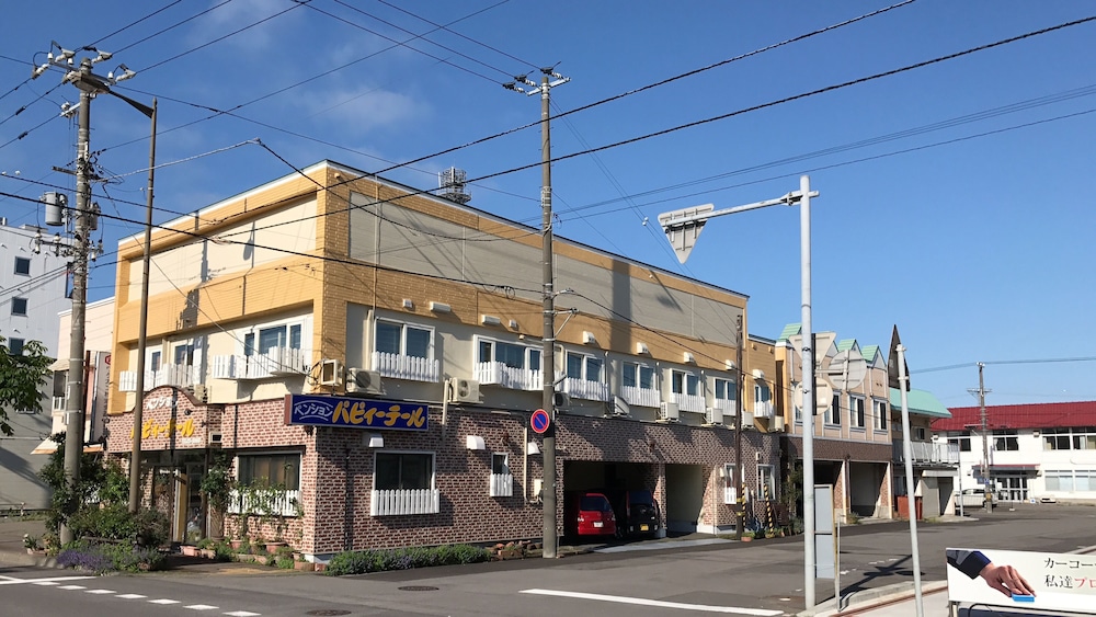 ペンション パピィーテール 函館