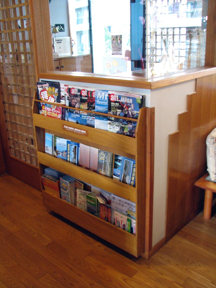 B&B ペンション はこだて村 函館