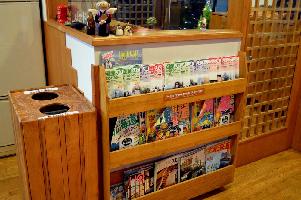 B&B ペンション はこだて村 函館
