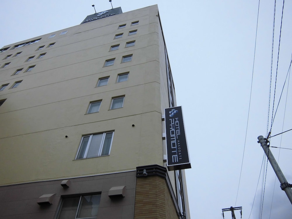 ホテルプロモート函館 函館