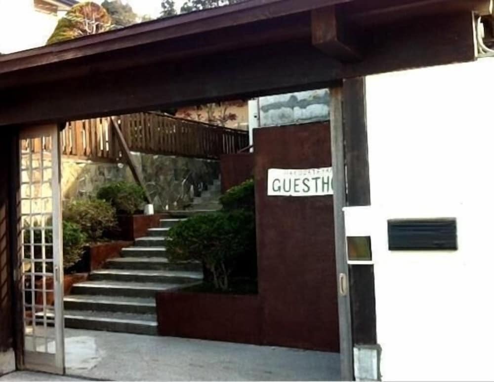 函館山ゲストハウス 函館