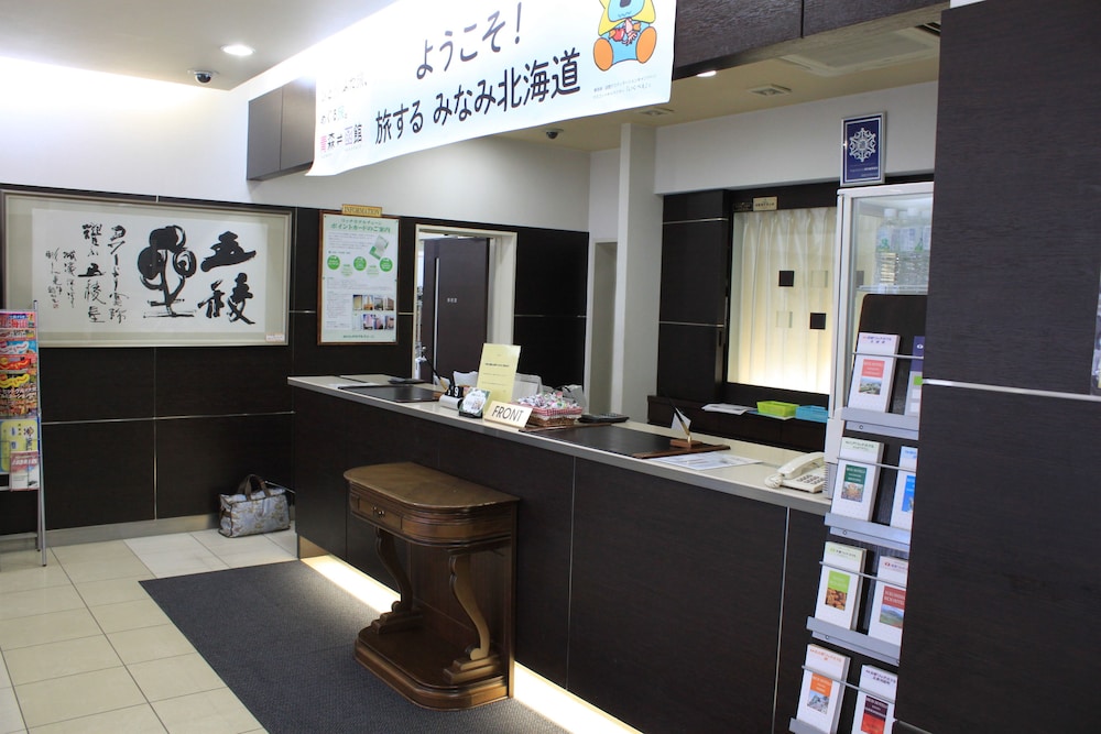 函館リッチホテル 函館