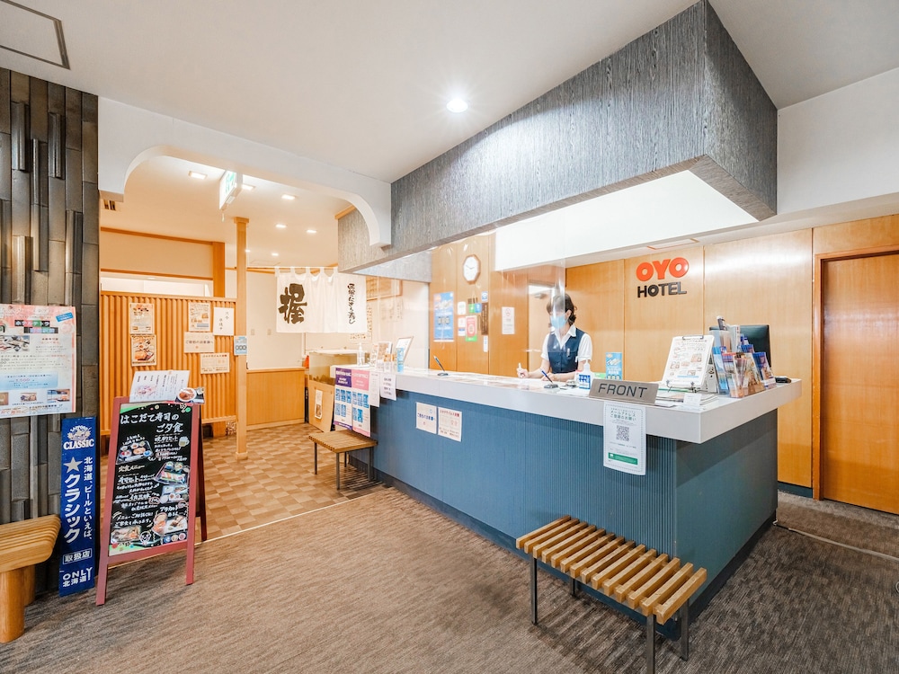 TABIST ホテルテトラ函館駅前 函館