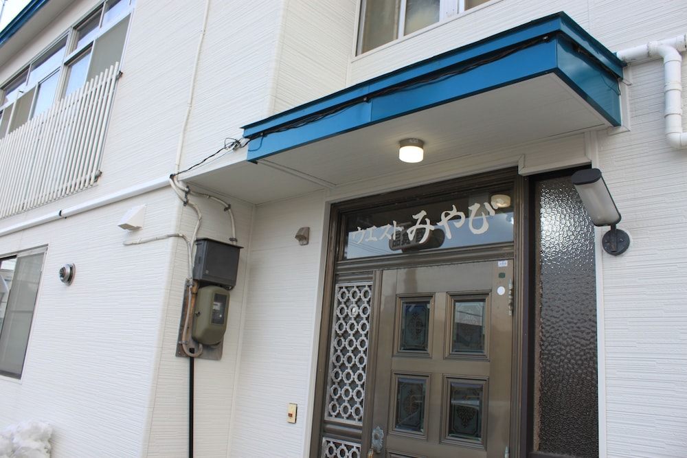 シェアハウスみやび 函館