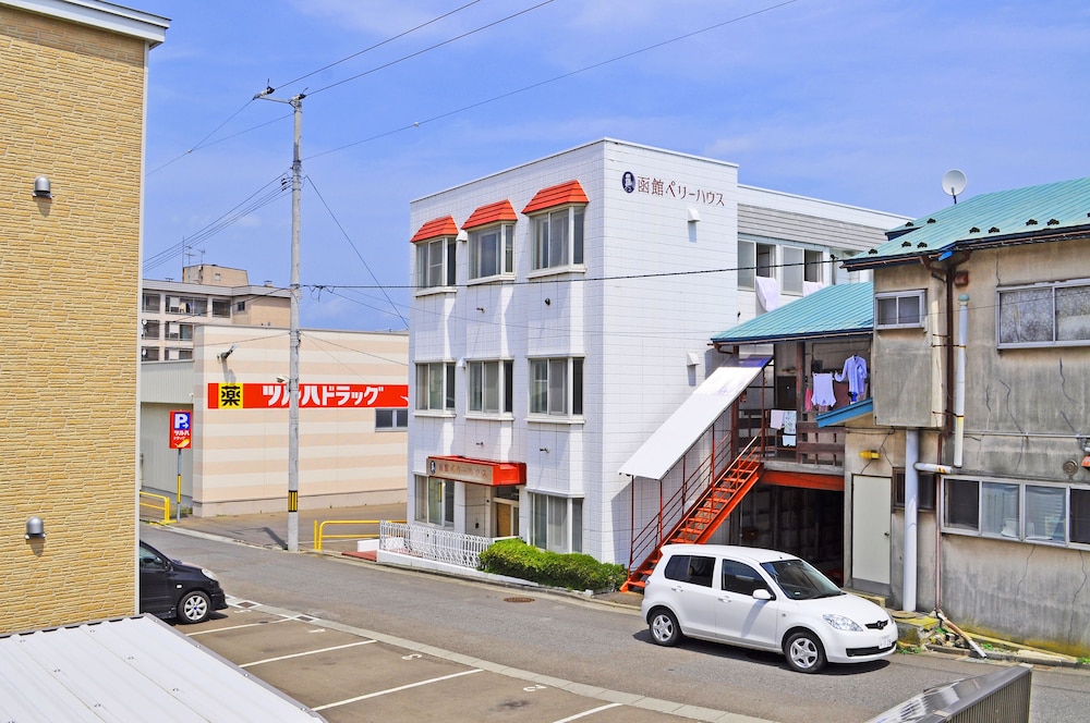 函館ペリーハウス 函館