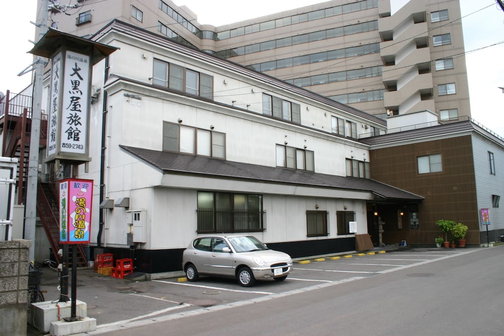 大黒屋旅館 函館