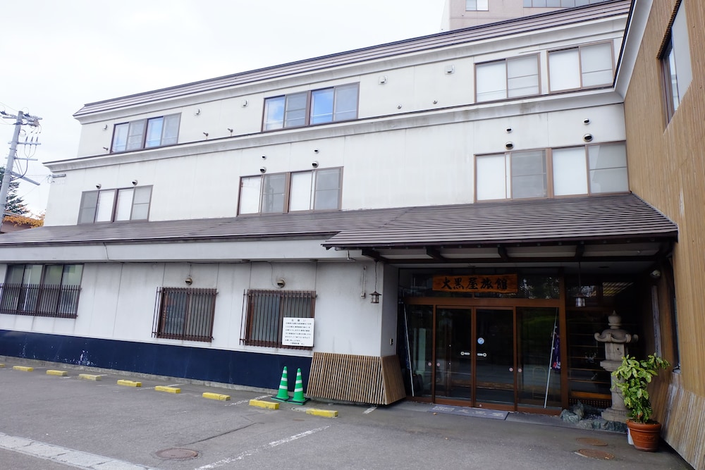大黒屋旅館 函館