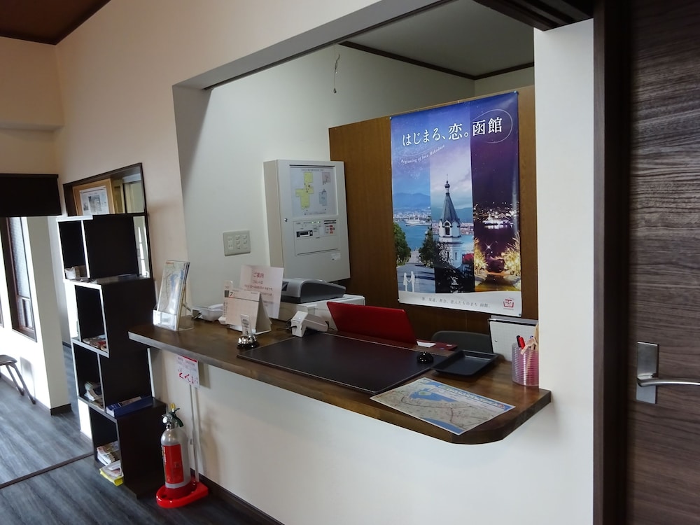 函館元町ホテル　別邸　開港庵 函館