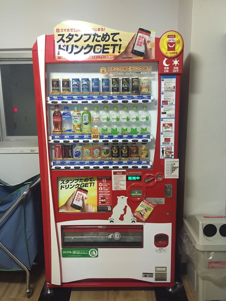 ゲストハウスはこだてベイ 函館
