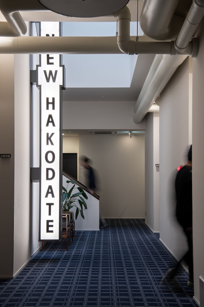 HAKOBA 函館 BY THE SHARE HOTELS 函館