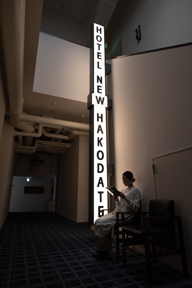 HAKOBA 函館 BY THE SHARE HOTELS 函館