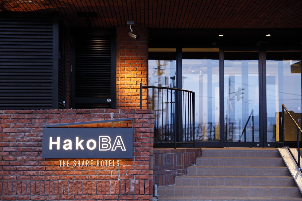 HAKOBA 函館 BY THE SHARE HOTELS 函館