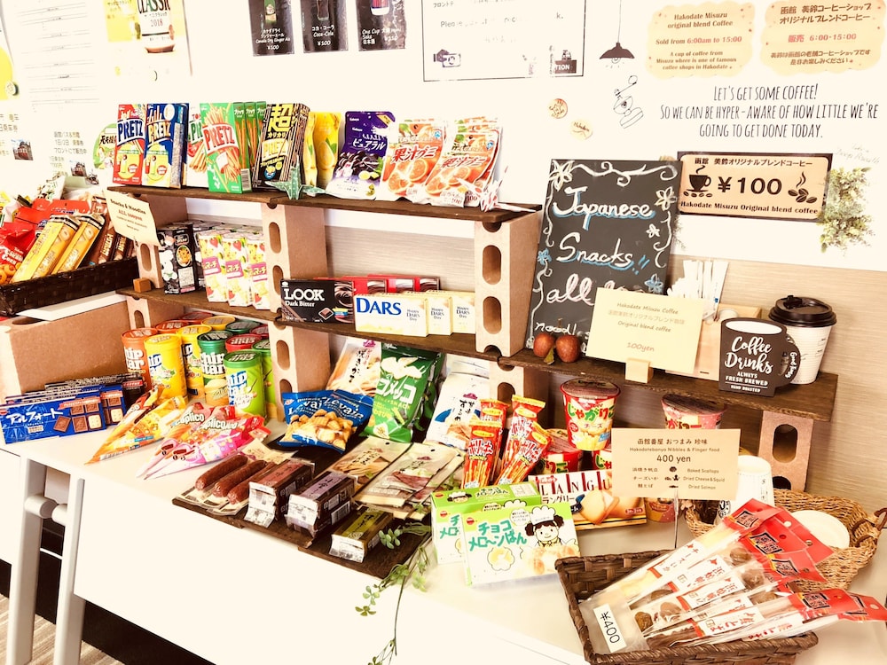 カプセルホテル函館 函館