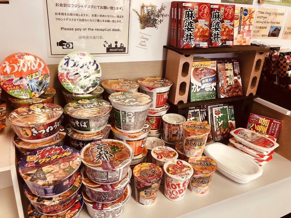カプセルホテル函館 函館
