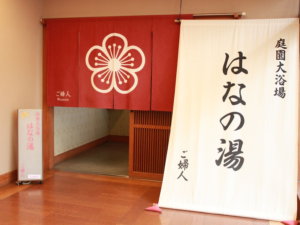 花びしホテル 函館
