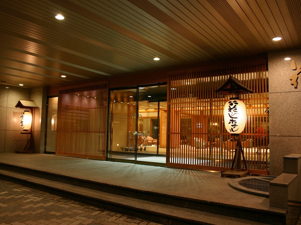 花びしホテル 函館