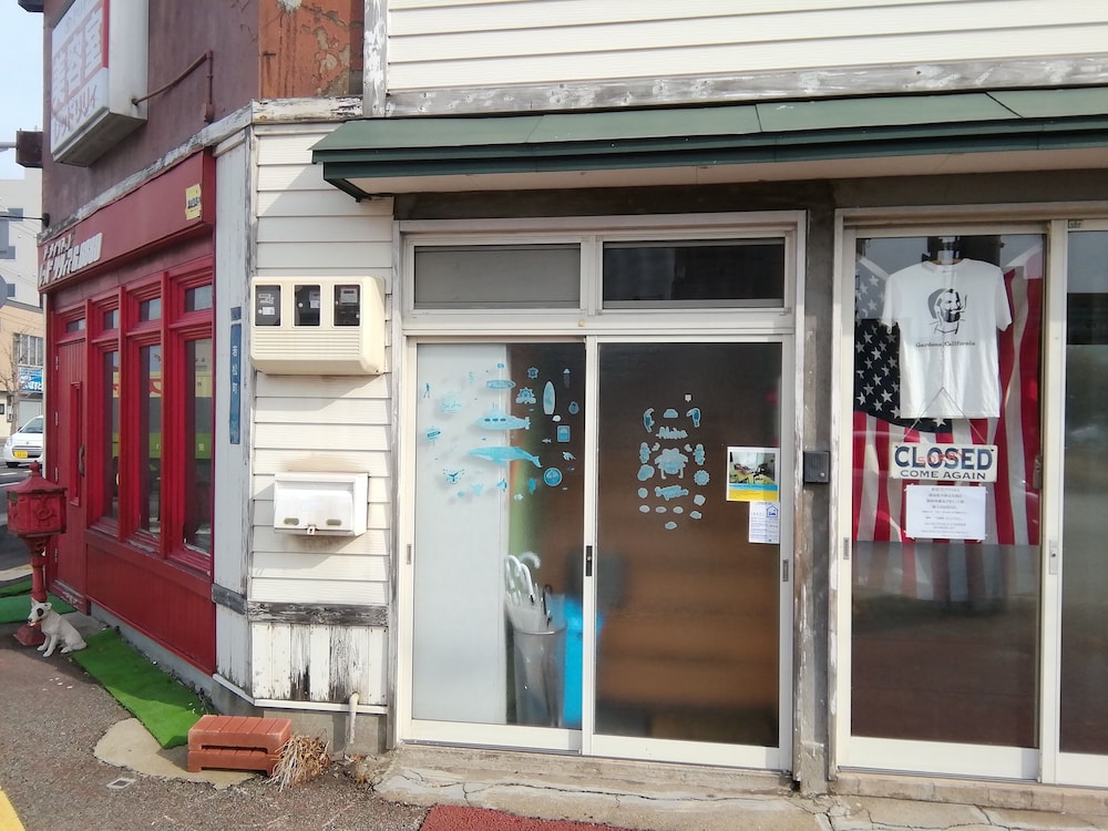 PRIVATE VACTION HOME NEAR HAKODATE STATION 函館
