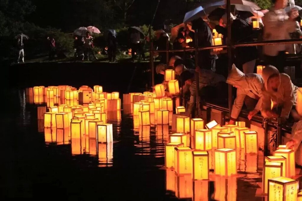 ONUMA LAKESIDE COTTAGE 函館