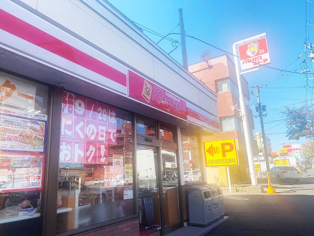 十字屋ホテル 函館