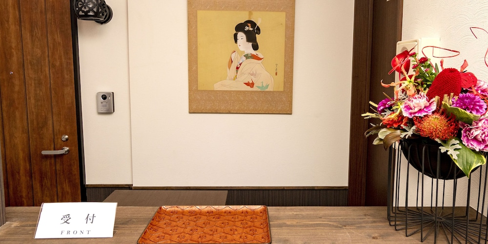 えびすまち髙田屋 函館