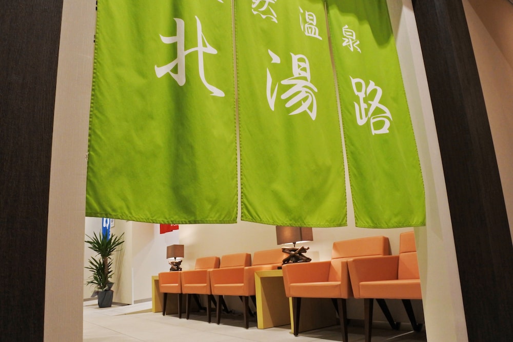 ホテル・ラ・ジェント・プラザ函館北斗 函館